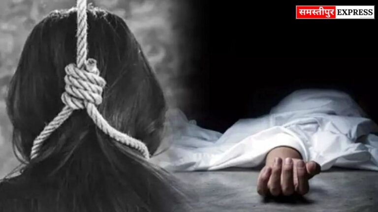 समस्तीपुर की शिक्षिका की संदिग्ध मौत: पटना के एएनएम स्कूल में फंदे से लटकी मिली लाश, जांच में जुटी पुलिस