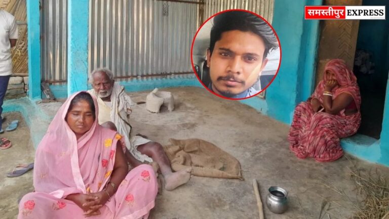 Delhi Blast: बहनों की शादी की तैयारी में जुटा था पंकज, दिल्ली धमाके ने छीन ली जान