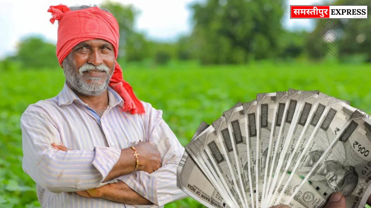बिहार के 75 लाख किसानों के खाते में आज आएंगे 2000 रुपये, पीएम मोदी जारी करेंगे 21वीं किस्त