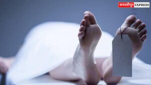 विभूतिपुर में देर रात दर्दनाक हादसा: मिट्टी से लदे ट्रैक्टर की ट्रॉली पलटी, महिला की मौत; पति गंभीर रूप से घायल