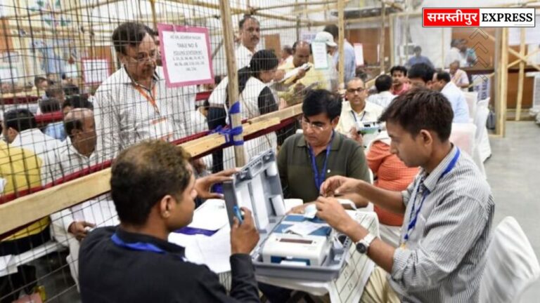 समस्तीपुर जिले की दस विधानसभा सीटों के लिए 14 नवंबर को वोटों की गिनती, हर सीट पर 14 टेबल लगाई जाएंगी