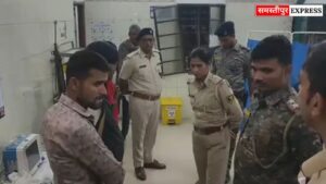 चाकू के हमले में एक युवक की मौत: चाचा के साथ ताड़ी पीने गया था, मामूली विवाद में हुआ हमला