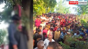 समस्तीपुर में प्रेमी जोड़े की रहस्यमयी मौत: पेड़ से लटकी मिली लाश, गांववालों ने बताया हत्या