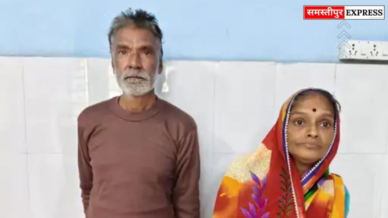 समस्तीपुर में महिला के साथ मारपीट: गवाही देने पर घर में घुसकर किया हमला, दाहिने हाथ की हड्डी टूटी