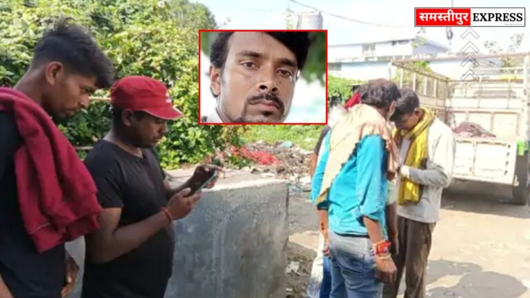 समस्तीपुर में सड़क हादसा: ट्रक की ठोकर से मजदूर की मौत, NH-28 पर लोगों ने किया जाम