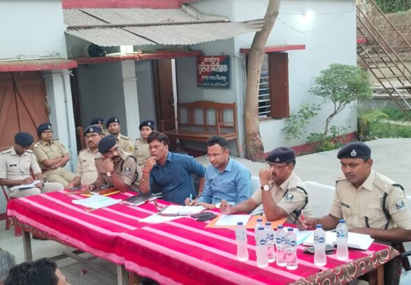 samastipur express news today