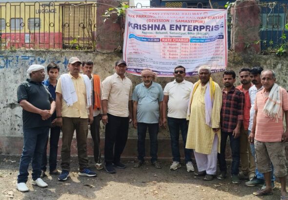 nayanagar-railway-station-parking-facility-hasanpur