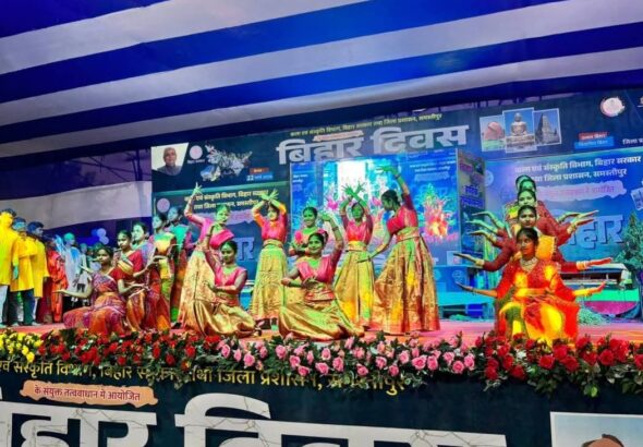 bihar-diwas-samastipur-news-2026