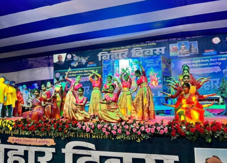 bihar-diwas-samastipur-news-2026