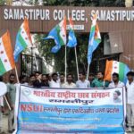 samastipur-college-news-protest