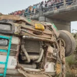samastipur-road-accident-today news
