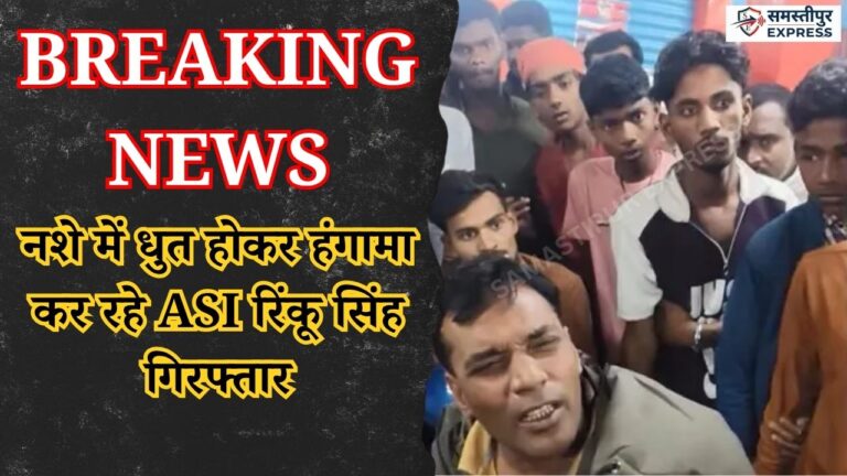 Bibhutipur-asi-rinku-singh-arrested-sharab-news
